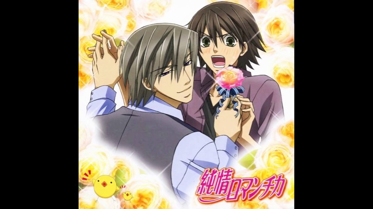 Junjuo Romantica OST.1 track 1 Junjuo Romantica