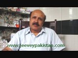 Exclusive interview of Dr. Ejaz Malik (Poet, Writer & Convener of City Front) by Naveed Farooqi of Jeevey Pakistan.(1)