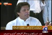 Imran Khan' Mouth Breaking Reply Over GEN Pasha Allegation