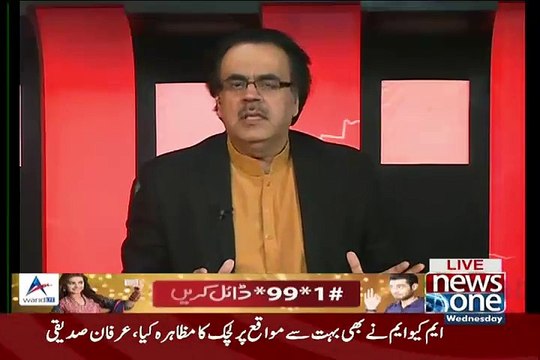 Ajit Doval Ki Aaj Ek Aur Khwahish Nakam Hogai..Dr Shahid masood
