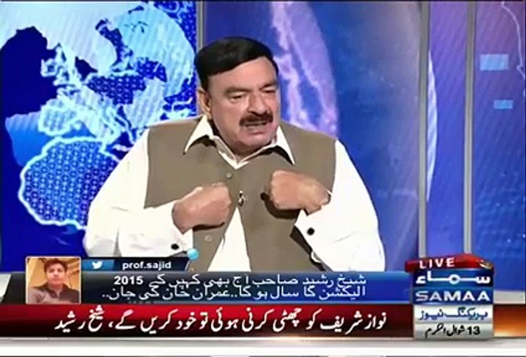 Sheikh Rasheed anounced to give a reward of ten thousand to Khawaja Asif