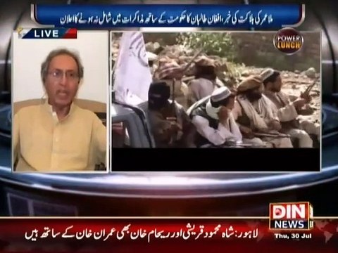 Mulla Omar Ki Halakat Per Rasul Bakhsh Rais Ka Analysis