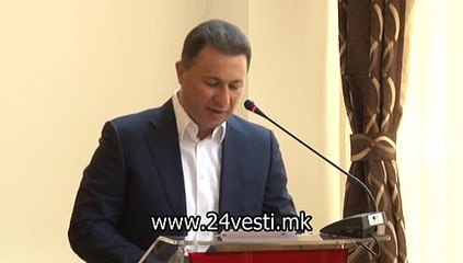 IZJAVA NIKOLA GRUEVSKI I VIKTOR MIZO  30 07