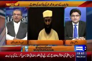 Is Mulla Omer Died Or Alive - Mujeeb Ur Rehman Reveals