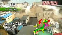 Terremoto e Tsunami in Giappone 11-03-2011 Quello che non avete visto!!! ESCLUSIVO!!!!