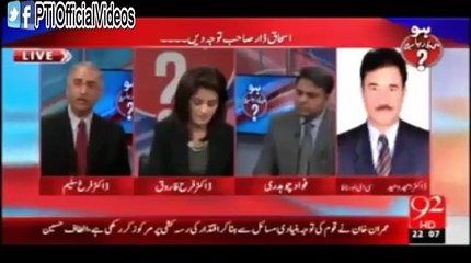 Pakistan ranking in World Bank's ranking dropped down