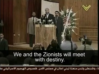 Khaled Mashal against Israel - 17 March 2006