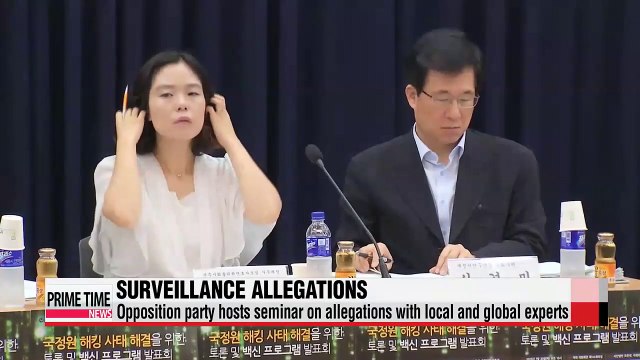 Rift deepens between rival parties over spy agency scandal