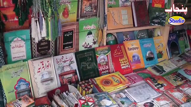 YE NAZAR MERE PEER KI BY ASIF CHISHTI NEW KALAM OF NEW ALBUM 2015 Peer Siyal Lajpal Punjab Studio Sahiwal Sargodha