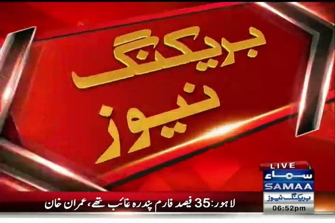 Imran Khan announces support for traders strike against withholding tax