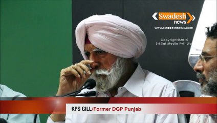 Gurdaspur terror attack:  WATCH KPS Gill's Reaction on Border Security Punjab