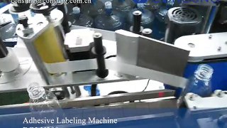 Adhesive labeling machine for water bottle