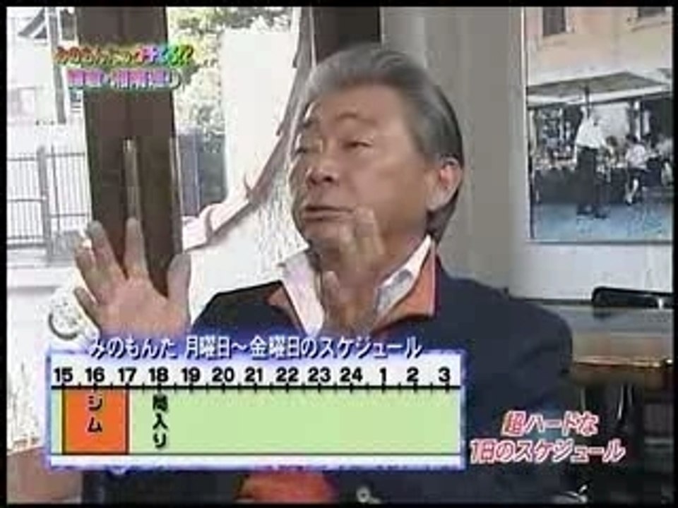 Minorikawa goutei(07_0405)
