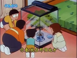 A 1273 ドラえもん アニメ 映画