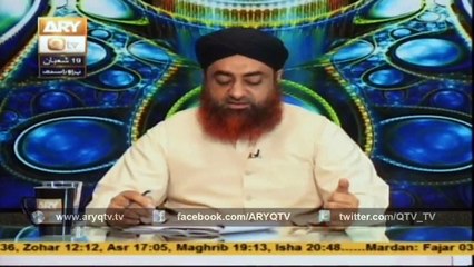 Sood Khoor Ka Bhayanak Anjaam