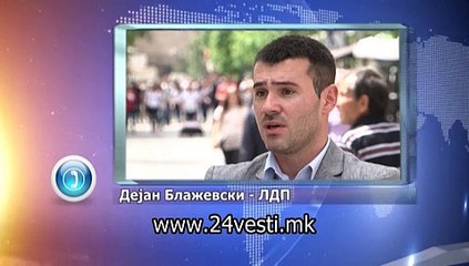 EKSPERTI ZA  HONORARCI  30 07