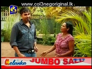 Meedumen Eha (82) -30-07-2015