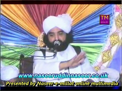 Ghair Allah (Golra Station) Pir Syed Naseeruddin Naseer Gilani R.A - Episode 57 Part 2 of 3