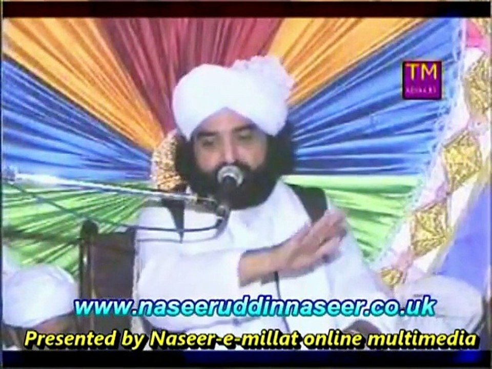 Ghair Allah (Golra Station) Pir Syed Naseeruddin Naseer Gilani R.A - Episode 57 Part 2 of 3
