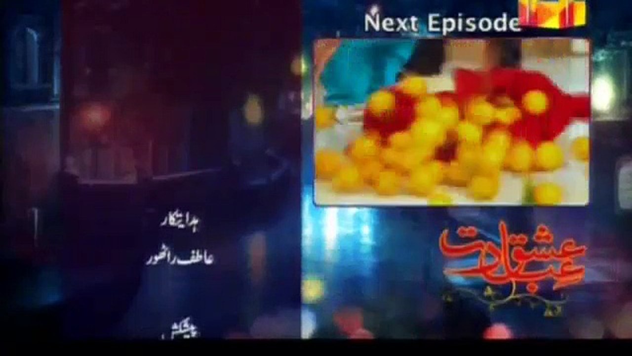 Ishq Ibadat Episode 8 Promo Drama Serial High Quality Hum TV 30th July 2015