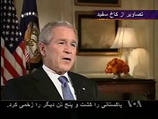 VOA Persian: Exclusive interview with George W. Bush (p.2-2)