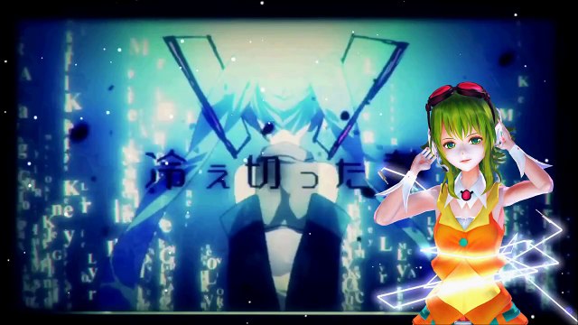 [VOCALOID 4] Hibikase - Gumi Megpoid + MP3