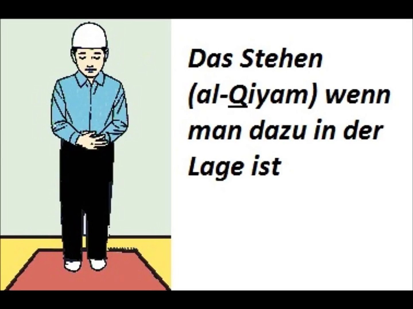 Das Gebet Im Islam Wmv Video Dailymotion