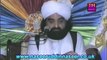 Ghair Allah (Golra Station) Pir Syed Naseeruddin Naseer Gilani R.A - Episode 57 Part 3 of 3