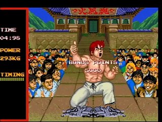 Fighting Street / Street Fighter 1 Strategy Guide