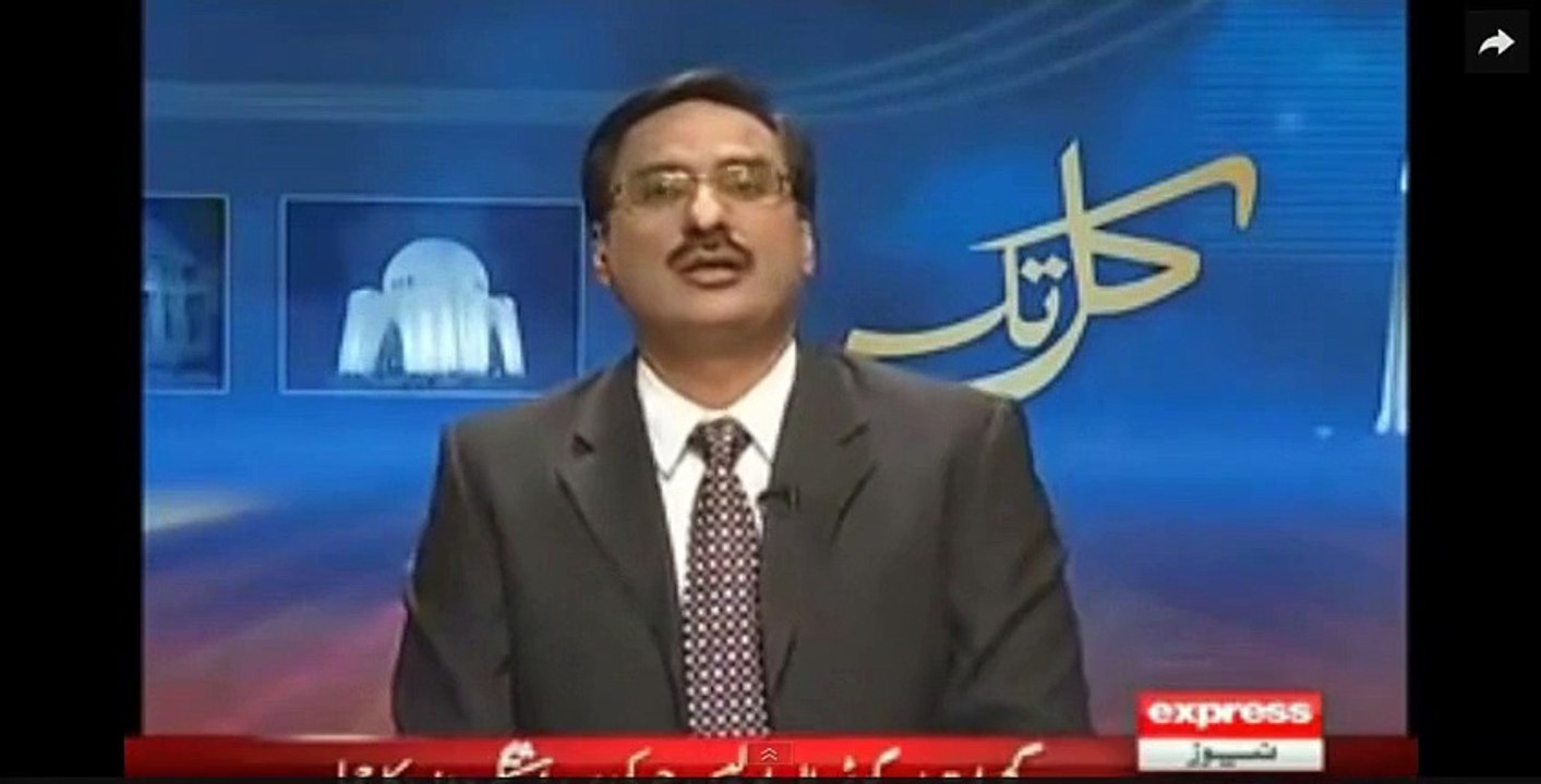PTI ke 35 MNA aik taraf or baqi aik taraf watch Javed Chaudhry Reveals