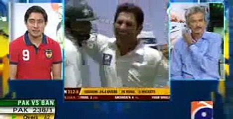 Mohammad Hafeez Double Hundred Against Bangladesh 1st Test Match 30th April 2015 On Geo Ne