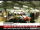 Comments of Mr. Md. Sabur Khan on Irregularities/suffering of Titas Gas (Jamuna TV-07.09.14)