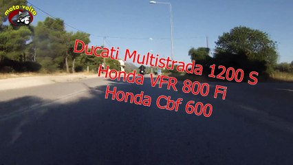 Moto Volta - Άγραφα Ευριτανίας - 18-07-2015 Part 1