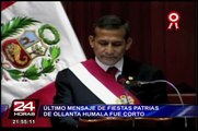 Último mensaje presidencial de Ollanta Humala fue corto
