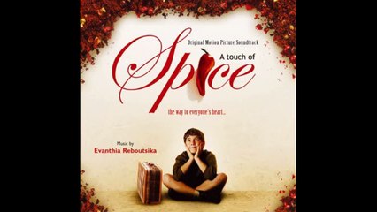 A Touch of Spice(Politiki Kouzina) Soundtrack-Halkidon
