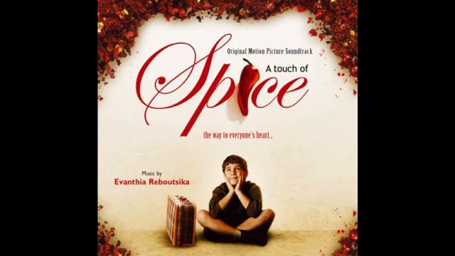 A Touch of Spice(Politiki Kouzina) Soundtrack-An Umbrella Over Vosporos