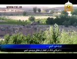 Afganistan: Eksplozija bombe na putu vozila stranih vojnika