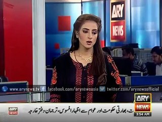 Now see through walls with a smart phone #technology