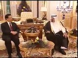 PRESIDENT HU JINTAO VISITS SAUDI ARABIA