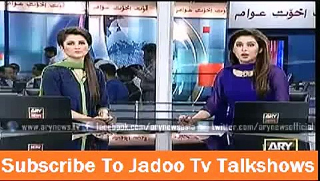 Imran Khan Press Conference 30th July 2015 In Lahore On PTI going In Parliament