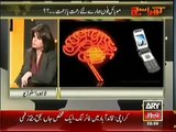 Extremely Vulgar Talk By Guest on Khara Sach Program