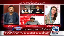 Situation Room - 30th July 2015