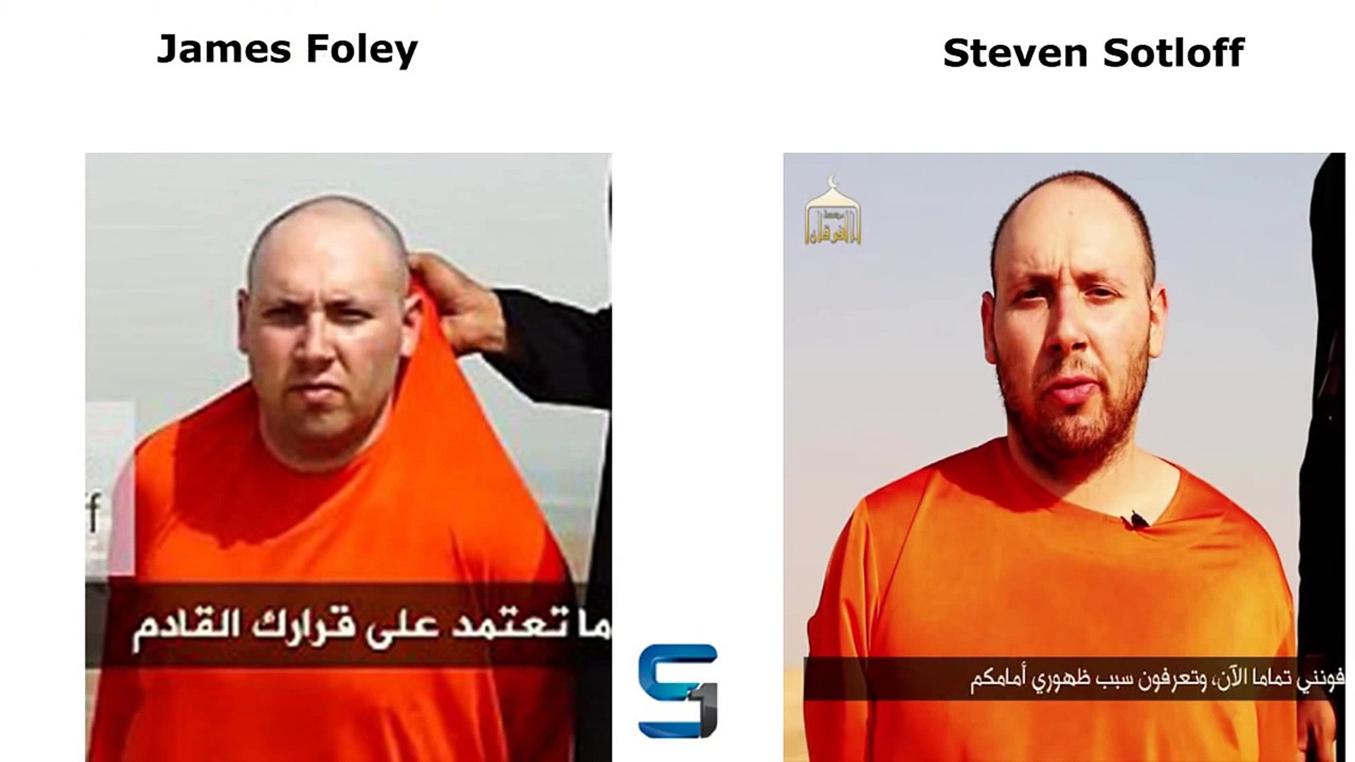 Steven Sotloff Beheading strikingly similar to James Foley - A close  comparision - video Dailymotion