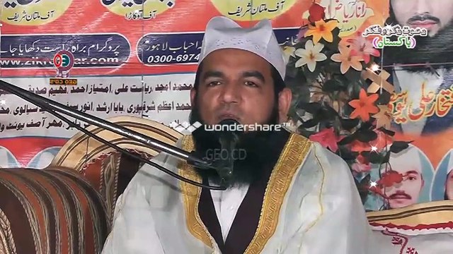 Dilon Ka Sakoon Allah Ki Yad Main He By Hazrat Khawja Muhammad Yousaf Naqshbandi Mujadadi Sb
