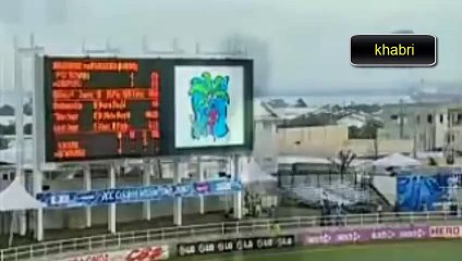 Muhammad Yousaf First Ball First wicket World Record