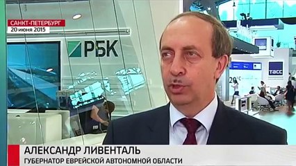 Смертельный друг - Китай