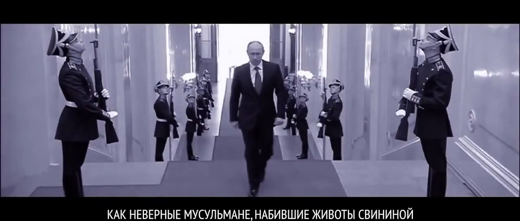 LE RAP PRO-POUTINE DU DUO AFRICAIN DE MOSCOU ! A.M.G.: GO HARD LIKE VLADIMIR PUTIN