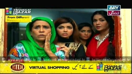 Raja Inder Ep - 51 - 30th July 2015