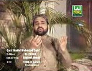 sohna mara murshed sohna live naat