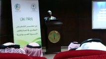 د.احمد الياس يلقي محاضره في مجال الطب البيطري